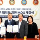 (주)우리들 푸드