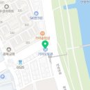 철산점기아오토큐 이미지