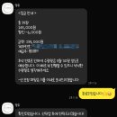 웨딩준비)사진보정업체 | 엘뮤사진보정후기 | 사설사진보정업체 | 사진업체후기 | 사진보정업체후기...