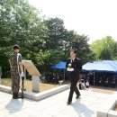 파주시 현충탑 이미지