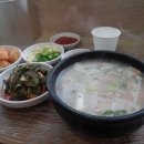 시장할매국밥