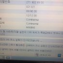 세광카크리닉 이미지