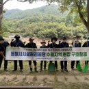 시설관리공단 이미지