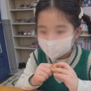 인클래식음악교습소 이미지