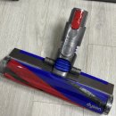 다이슨 디지털 슬림 서브마린 현대홈쇼핑 할인 언박싱 후기 (dyson submarine 다이슨 서브마린)