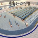 아이디어대전
