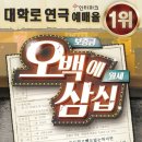 아이라이크(EYE LIKE) 이미지