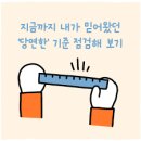 엑셀휘트니스 이미지