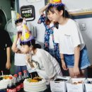 다정한지역아동센터 이미지