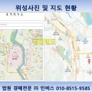 에스에스씨피(주) 이미지