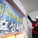 우리함께다문화지역아동센터 이미지