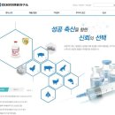 (주)다원약품 이미지