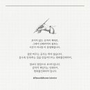 주공2차 사거리 이미지