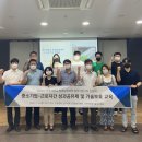 한국기업교육센터 이미지