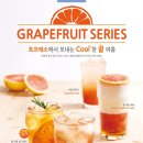 토프레소 이미지