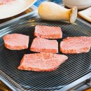평창다솜방식당