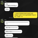 이 시절도 가네요 내 손 꼭 잡아요