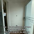 청수한양수자인아파트 이미지