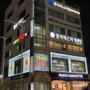 사우로 | [김포 사우역 필라테스]더가꾸다 필라테스 사우점 그룹레슨 후기