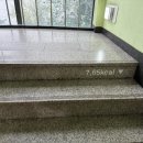 구로구보건소 이미지