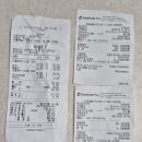 도도노래연습장 이미지