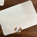 나를 찾아가는 그림책 진로테라피 | 양육자를 위한 그림책테라피 : 내 이름을 찾아가는 시간