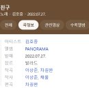 클래식 한 걸음 이미지