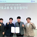 비케이에프