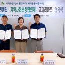 코끼리마트 이미지