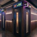 올인노래연습장 이미지