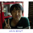 동양모터스 이미지