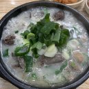 병천순대 이미지