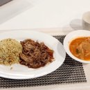 보굴 이미지