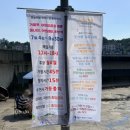 신비공원 | [수원] 광교호수공원 물놀이장(신비한물너미 바닥분수) 후기, 원천호수 공영주차장 주차요금