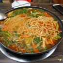 송이닭갈비