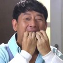 푸른농장정육식당 이미지