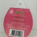 홀리카홀리카이마트 이미지