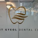 본리사랑약국 이미지