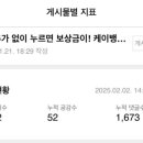 명인애드 - 영양군 팔수로 531-7 | 명인애드