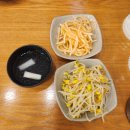 돗가비 | 여의도 쭈꾸미 맛집 🔥 ‘돗가비불쭈꾸미’ 솔직 후기! 매운맛 제대로다 내돈내산