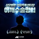 뉴민병원 이미지