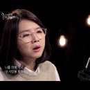 수화찬양 - 나 너를 부른다 - 전은주 (어노인팅) - Sign Language Praise 수어찬양 이미지