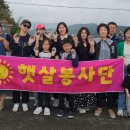 거류지역아동센터 이미지