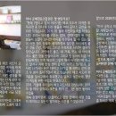 마녀공예협동조합 이미지