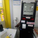 설아아이스크림할인점 - 미추홀구 숙골로112번길 11 | 설아아이스크림할인점