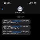 돌코롬