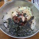 박가면가 | 반여동 맛집 박가면가 막국수 육전 점심먹은 후기