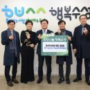 수성구청 이미지