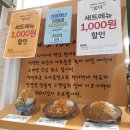 아비꼬두산