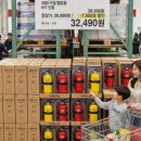 버크셔파트너스